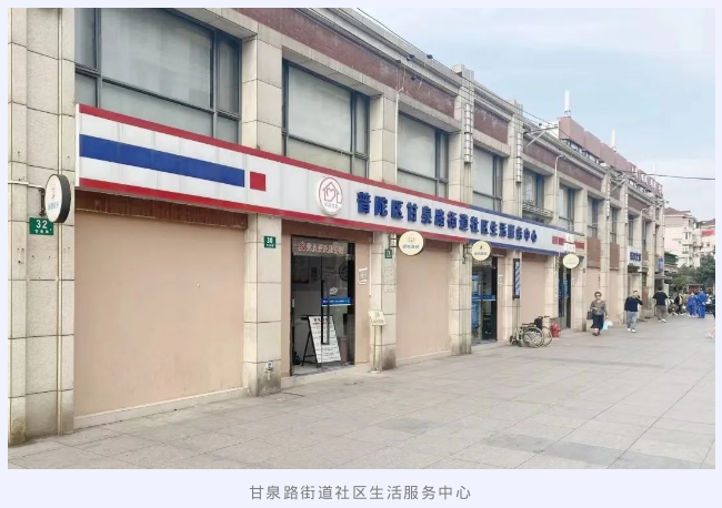 1124_141844_736.png 微信图片_20231124151311.png