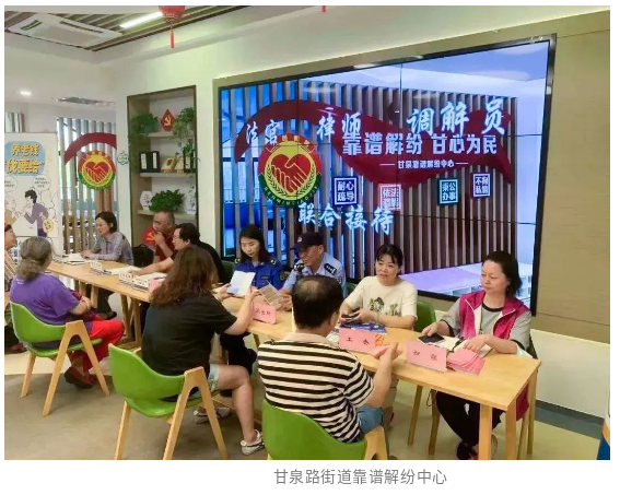 1124_142741_374.png 微信图片_20231124152218.png