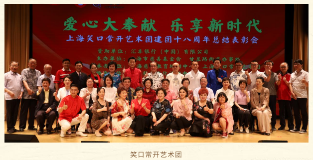 1128_154444_470.png 微信图片_20231128163926.png