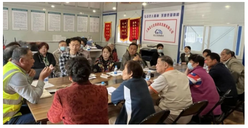 1205_080243_492.png 微信图片_20231205085738.png