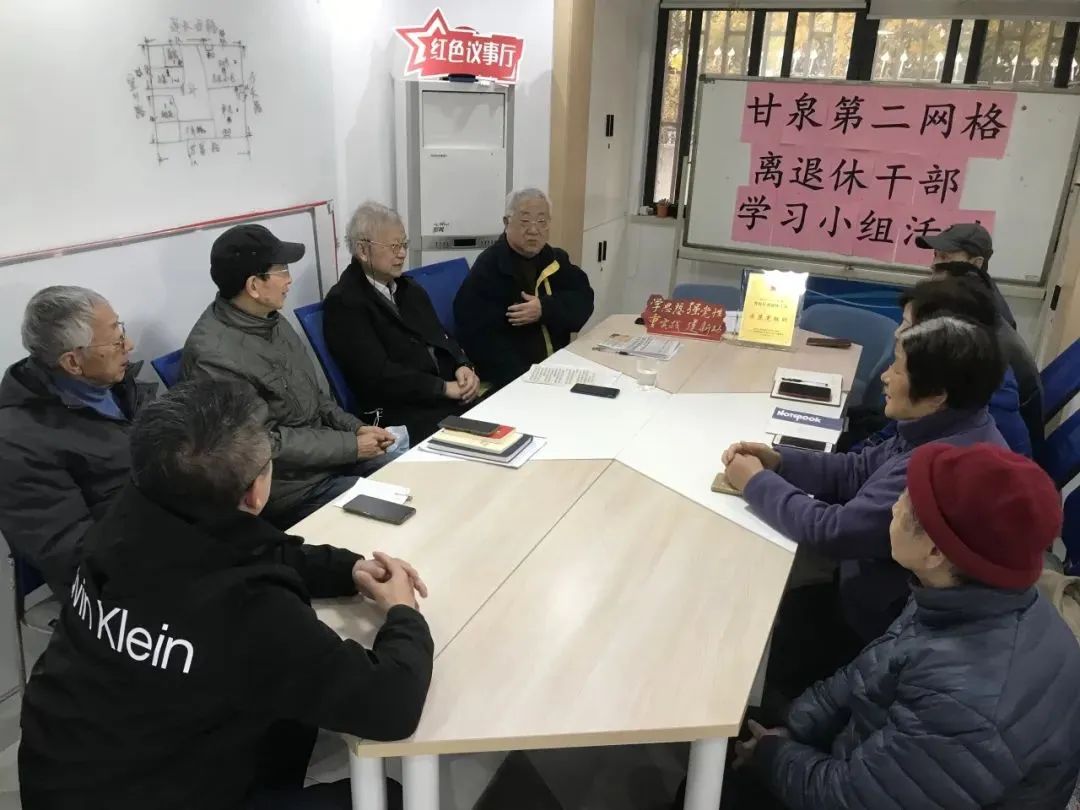 1222_085625_239.jpg 微信图片_20231222095150.jpg