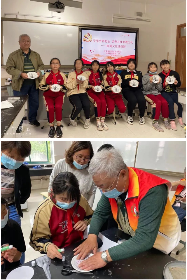 1222_085733_361.png 微信图片_20231222095243.png