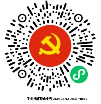 微信图片_20240401141545.png