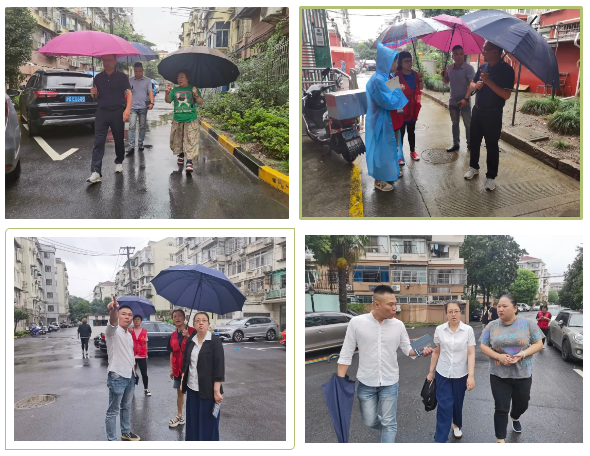 0831_101908_880.png 微信图片_20230831111126.png