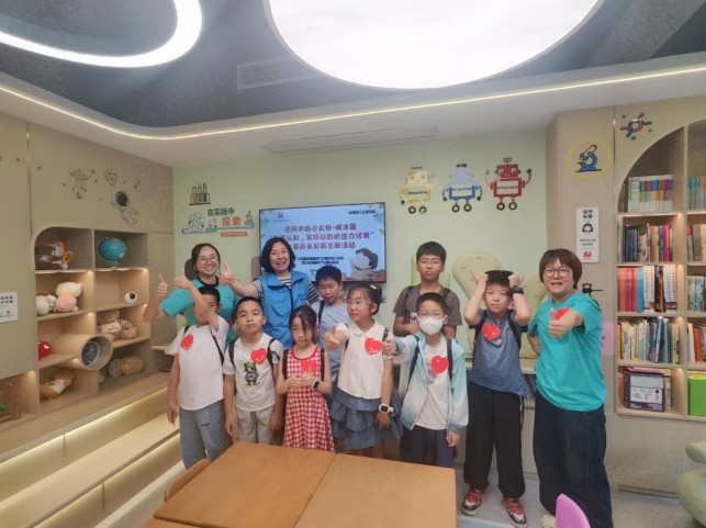 实践赋能助成长！甘泉路街道青少年暑期活动精彩纷呈