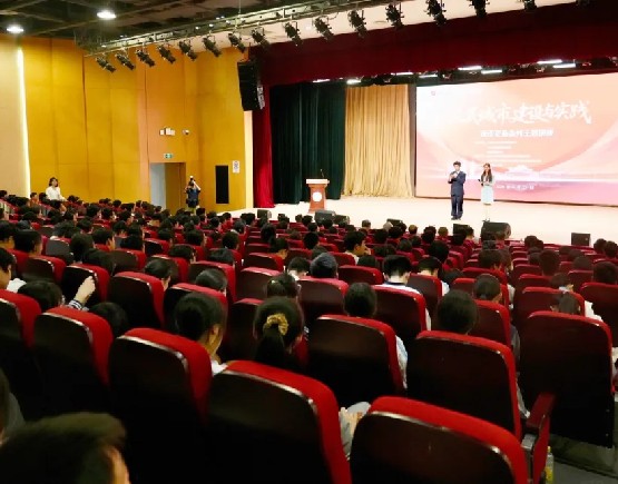 “人民城市建设与实践”首场城市更新系列主题讲座在普陀开讲