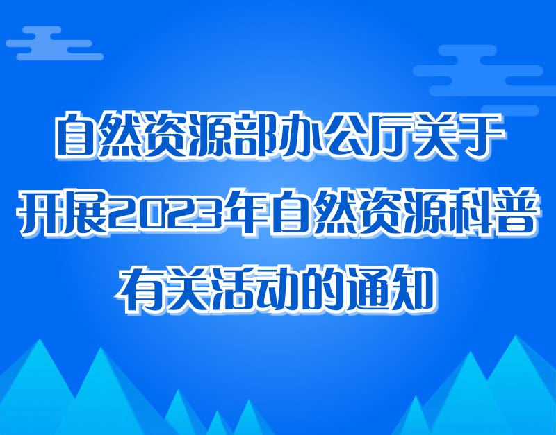 0331_085357_595.jpg 标题图_00000.jpg