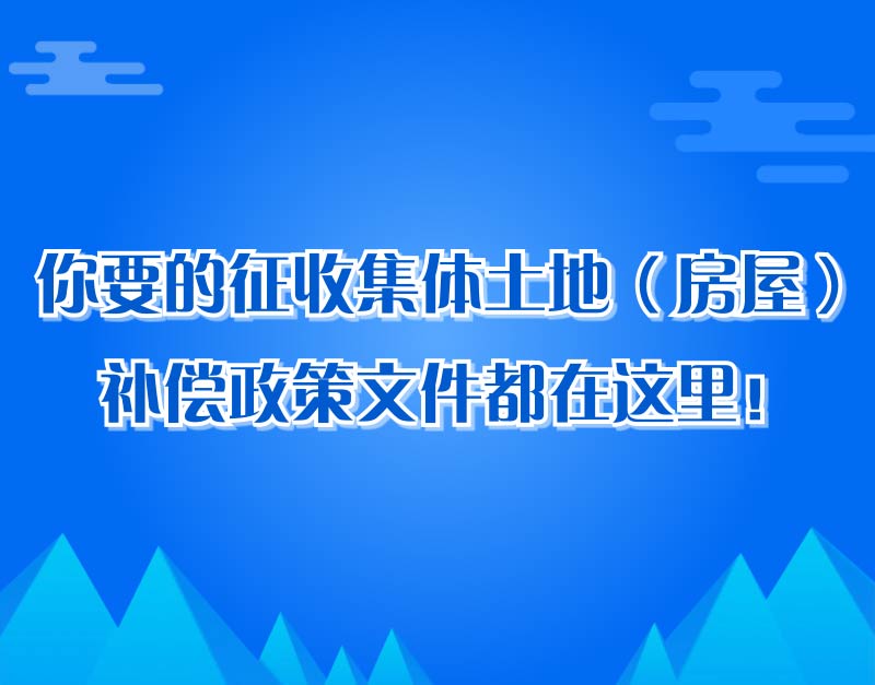 0614_091119_822.jpg 标题图_00000.jpg