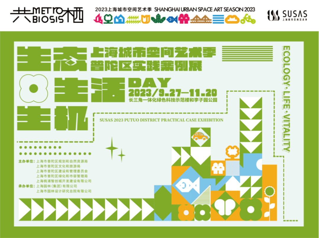 1031_133208_639.jpg P0.jpg