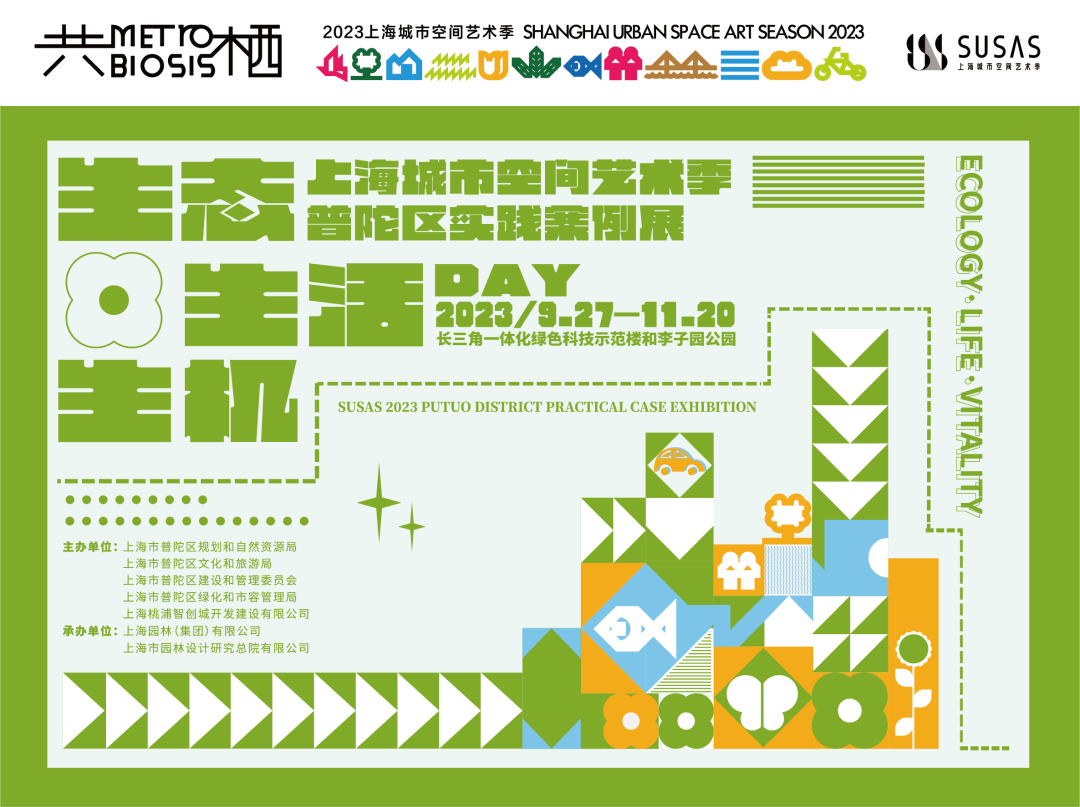 1031_134625_660.jpg P1.jpg