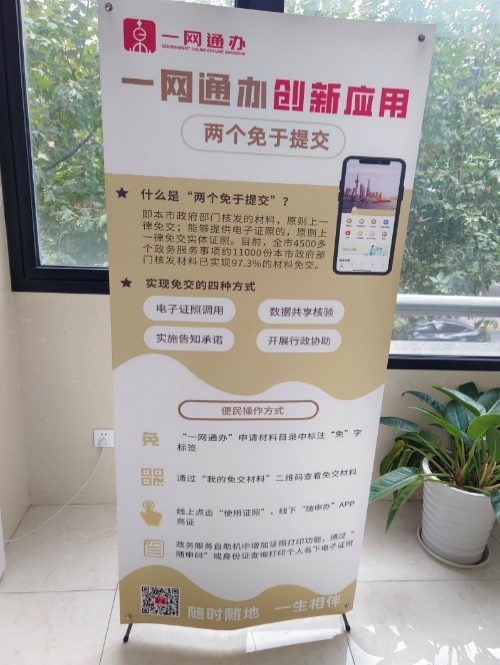 1214_133724_360.png p5.png