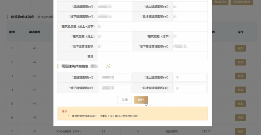 1214_133707_563.png p2.png