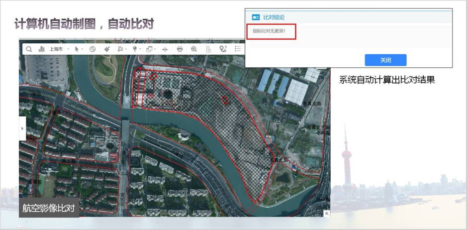 1214_133713_552.png p3.png