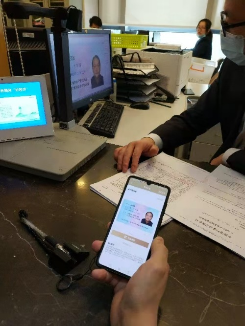 1214_133719_760.png p4.png