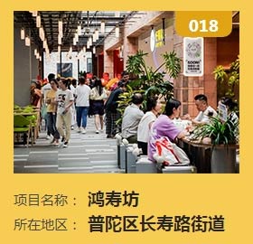 0116_100333_158.jpg 1.温馨家园_00021.jpg