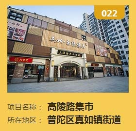 0116_100300_338.jpg 1.温馨家园_00017.jpg