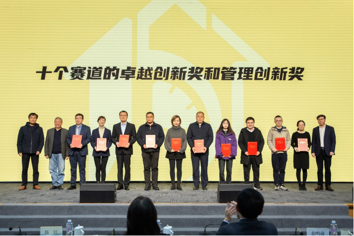 0122_094011_893.jpg 20240122_095549_002.jpg