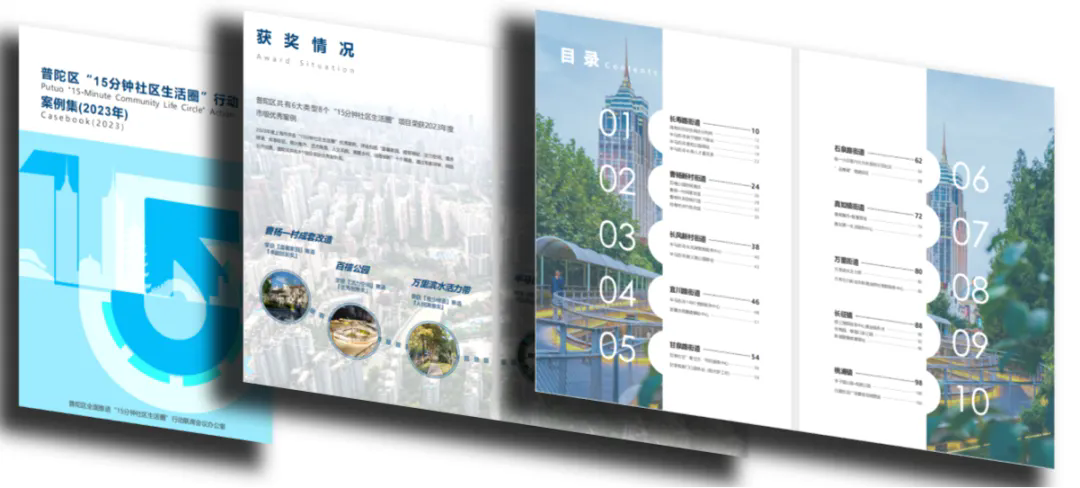 0619_140936_142.png p1.png