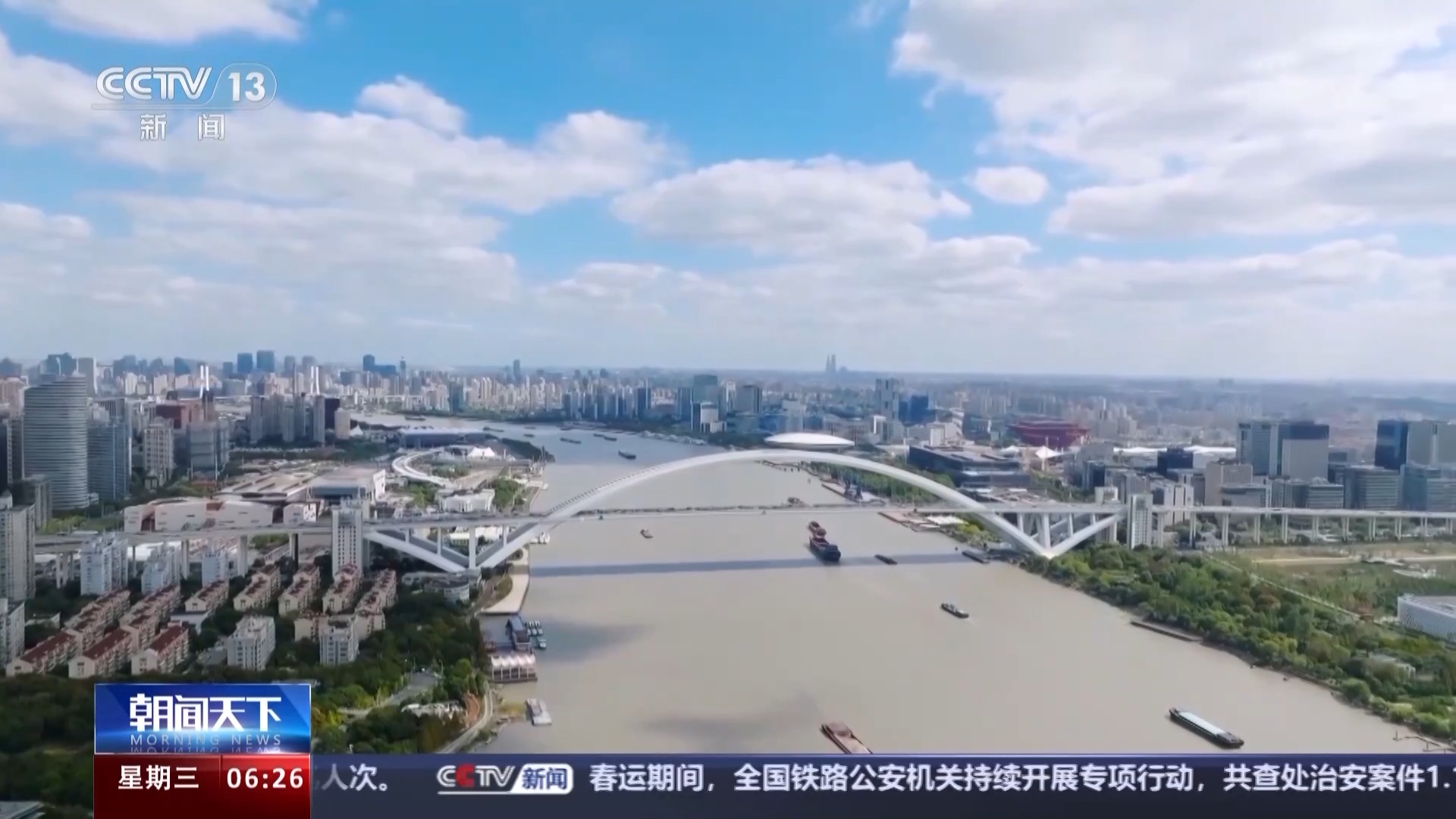 0307_134343_711.jpeg 0307_134343_711.jpeg