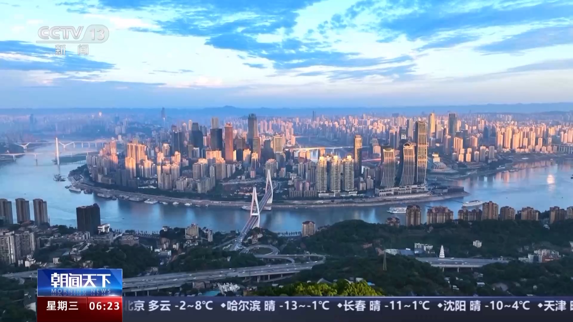 0307_133848_115.jpeg 0307_133848_115.jpeg