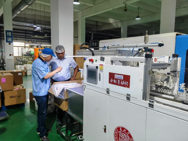 0530_085252_707.png 图片2.png