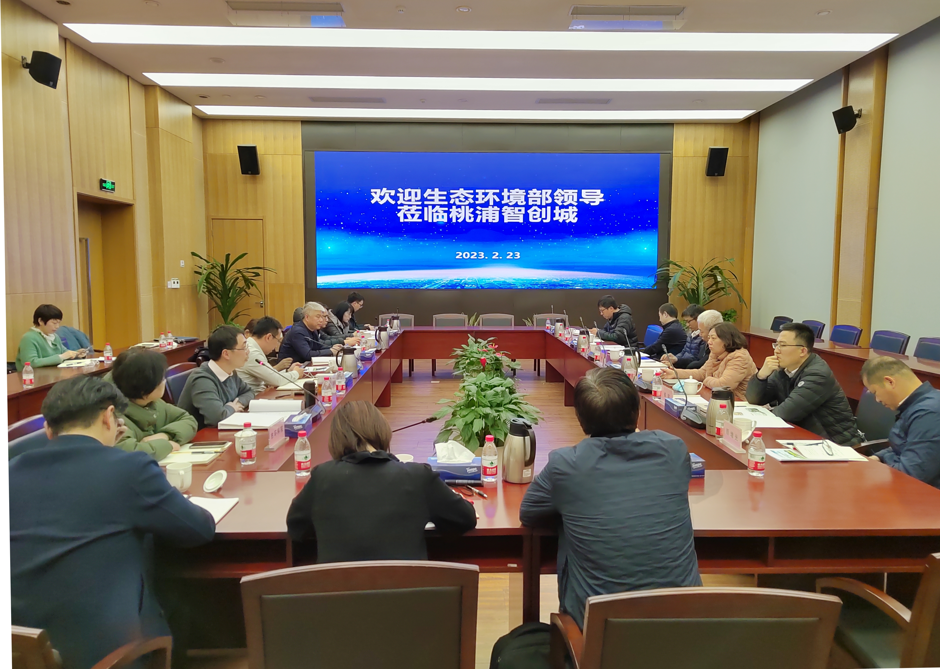 0228_161329_677.jpg 0228_161329_677.jpg