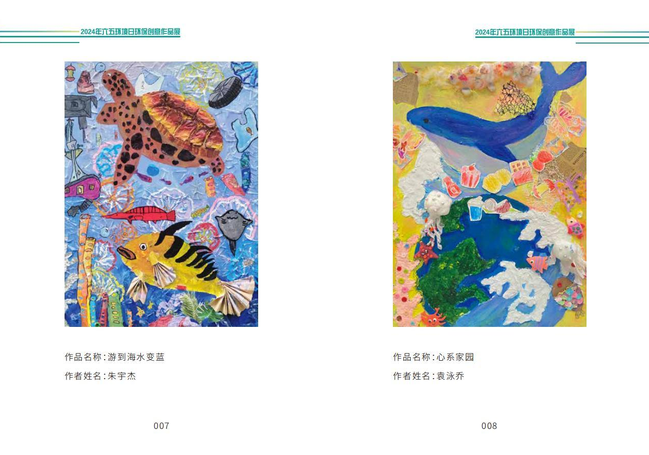 0607_091002_767.png 0607_091002_767.png