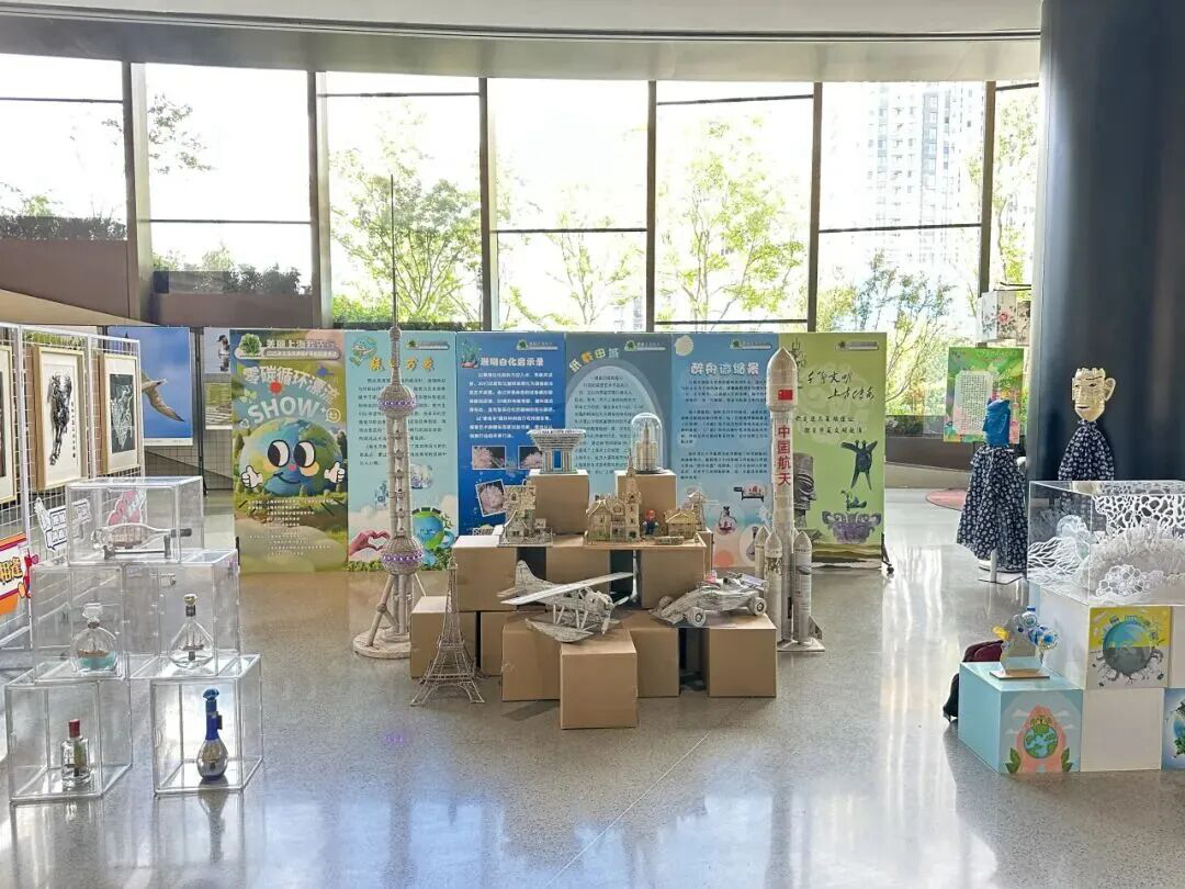 普陀区在“美丽城市”科普行动中斩获多项荣誉