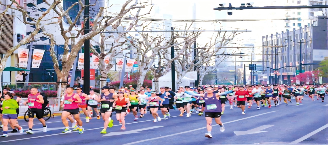 2026苏河半马鸣枪开跑