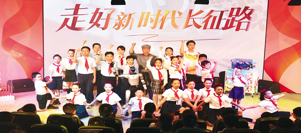 2026年普陀区少年儿童庆“六一”主题活动举行