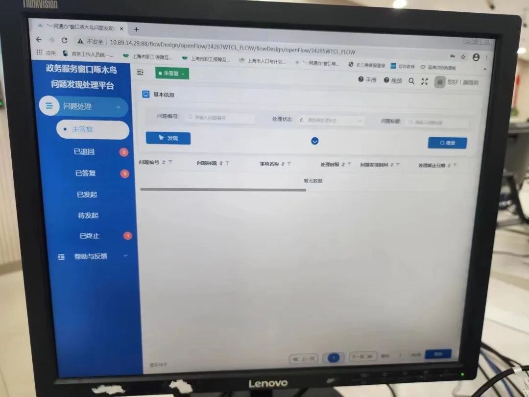 0911_143449_607.jpg 0911_143449_607.jpg