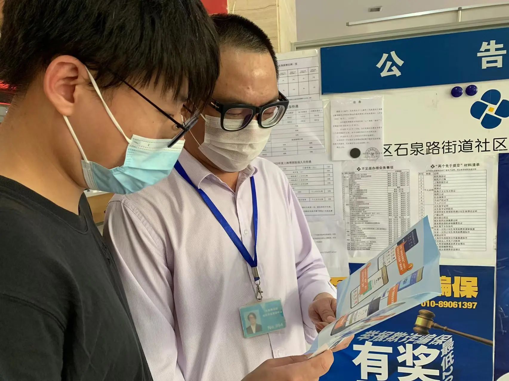 0920_132538_272.jpg 0920_132538_272.jpg