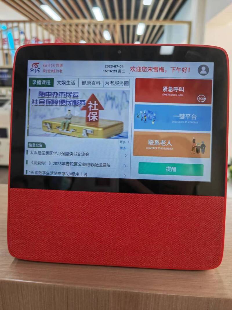 0822_092237_570.jpg cfd8f5b95fcf4eddb997dfea58be0173.jpg