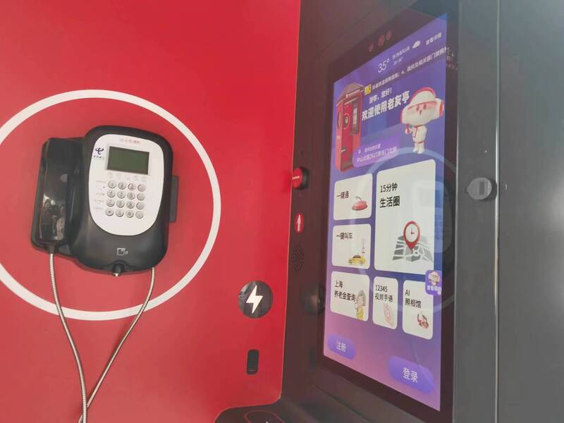 0822_092443_484.jpg dc0510638db74c7d81c03bb2c7ae9879.jpg