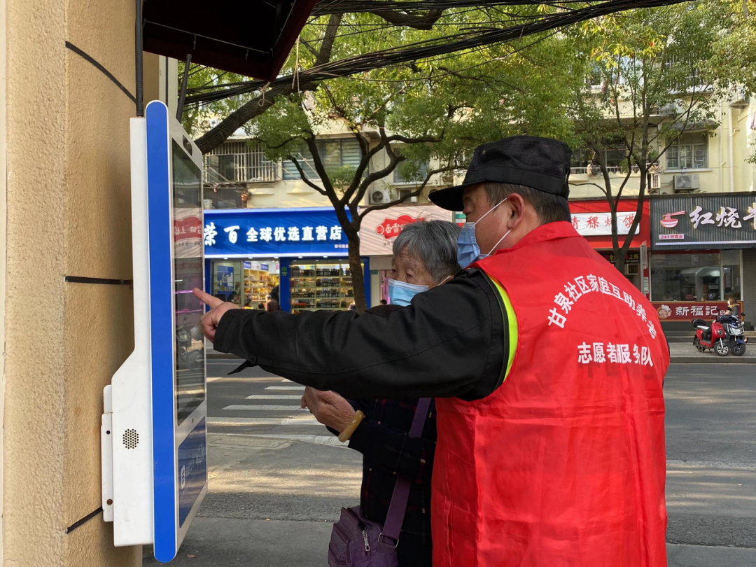 0314_093231_292.png 微信图片_20230314101904.png