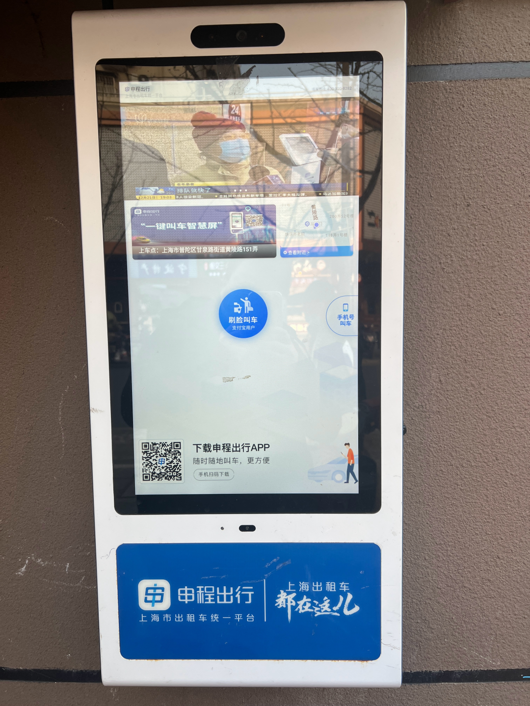 0314_093221_815.png 微信图片_20230314101901.png