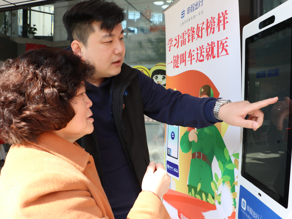 0314_093300_781.png 微信图片_20230314101911.png