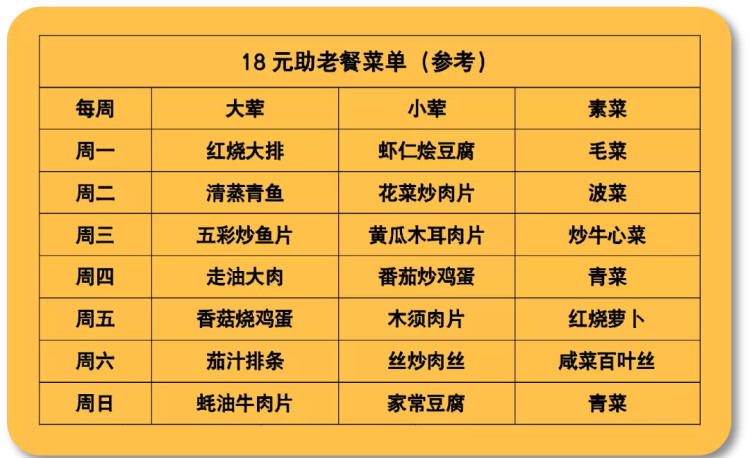 0804_090021_913.png e362260379d3f4d606552ef85855abafa (1).png