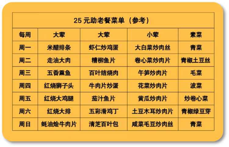 0804_090026_573.png acd9a8c583da19ec569d16b2655deba69 (1).png