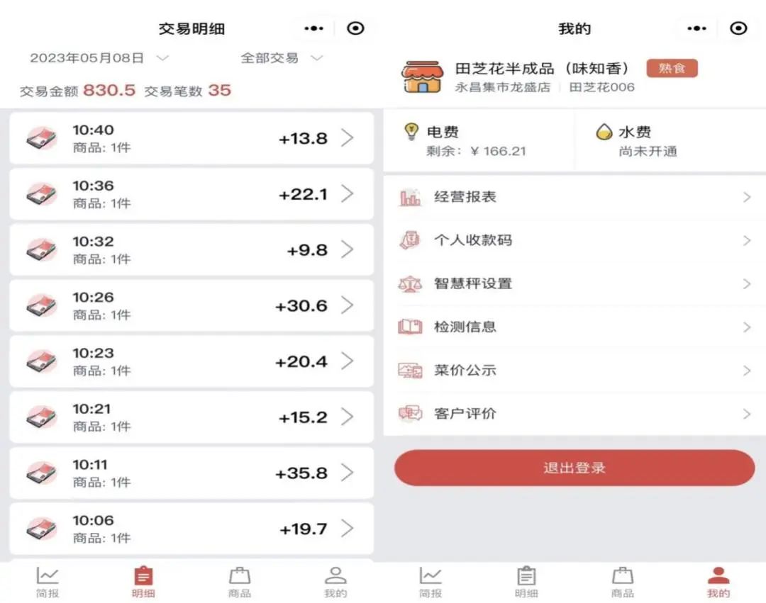 0814_163146_453.jpg 0814_163146_453.jpg