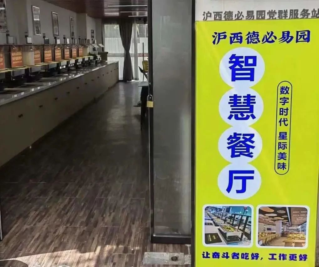 1009_081246_235.jpg 1009_081246_235.jpg