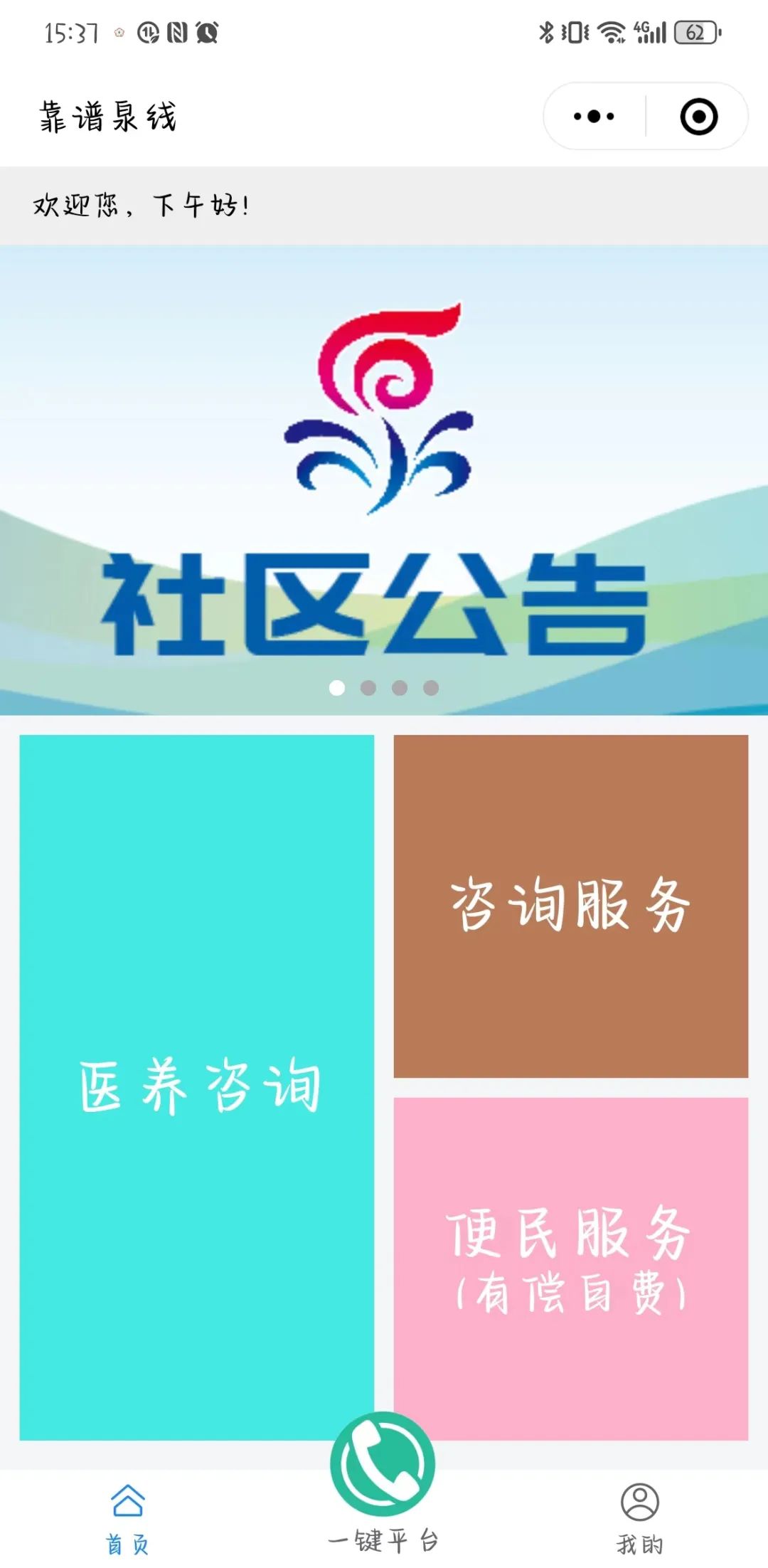 1106_142040_127.jpg 1106_142040_127.jpg