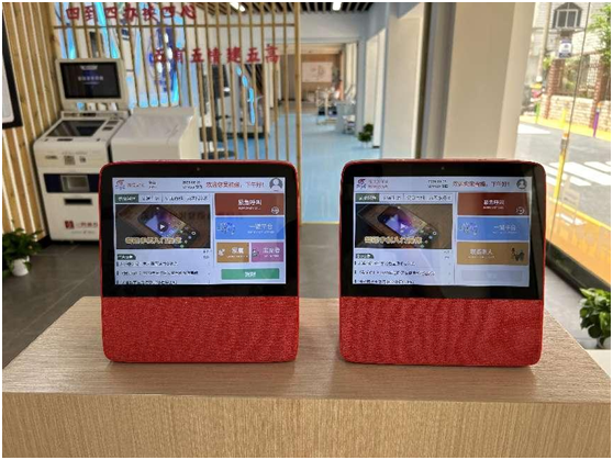 1106_142026_887.png 1106_142026_887.png