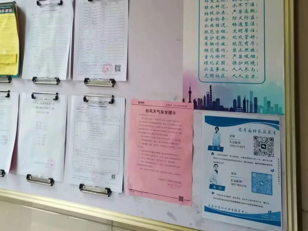 1116_091427_983.jpg 1116_091427_983.jpg