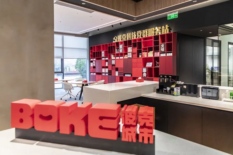 1130_081624_346.jpg 1130_081624_346.jpg