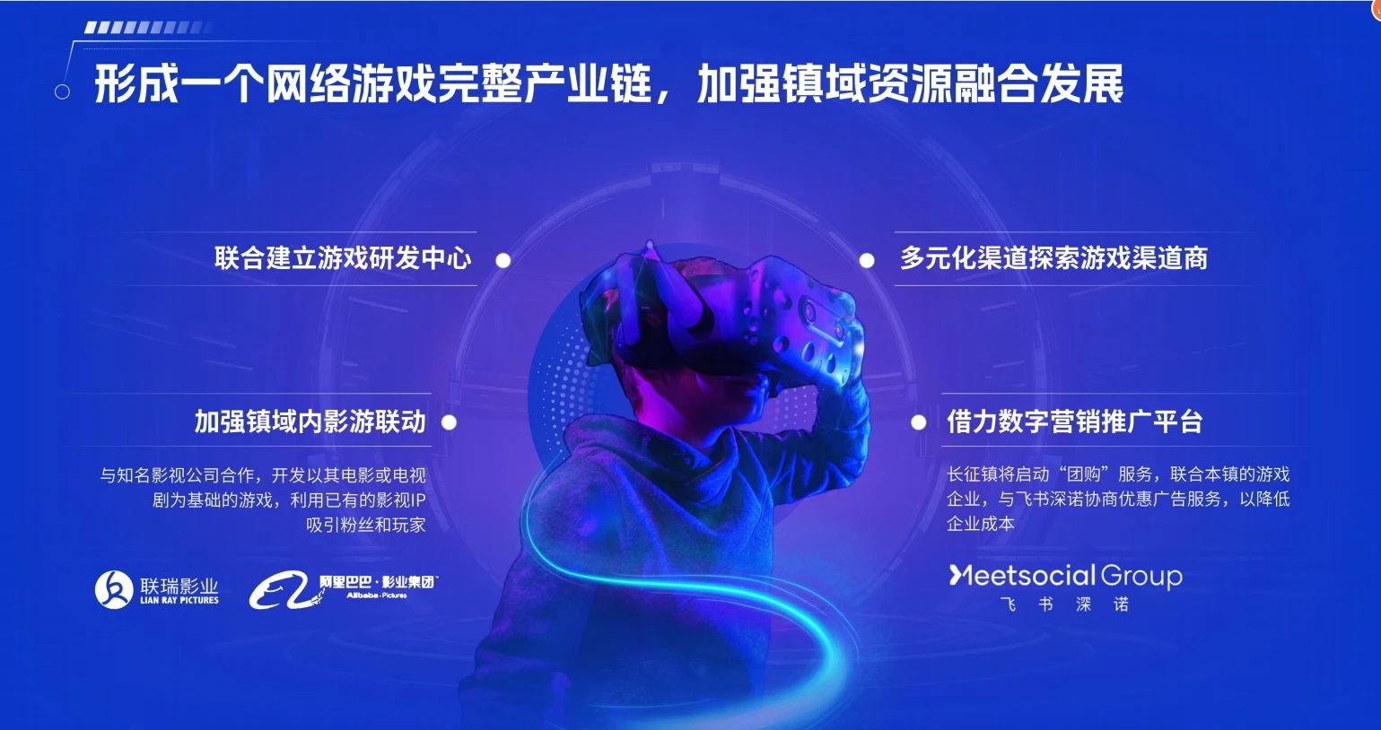 1225_154405_495.jpg 1225_154405_495.jpg