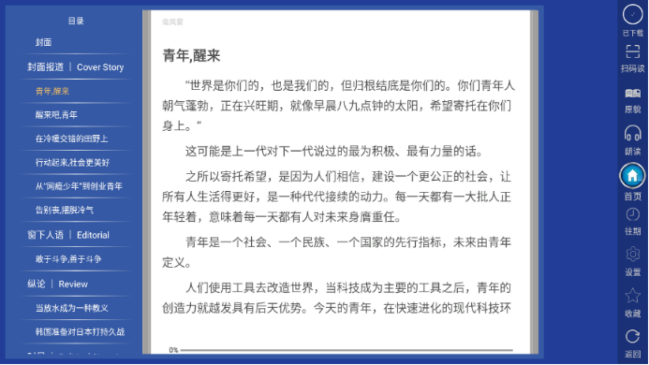 0125_081026_635.png 0125_081026_635.png