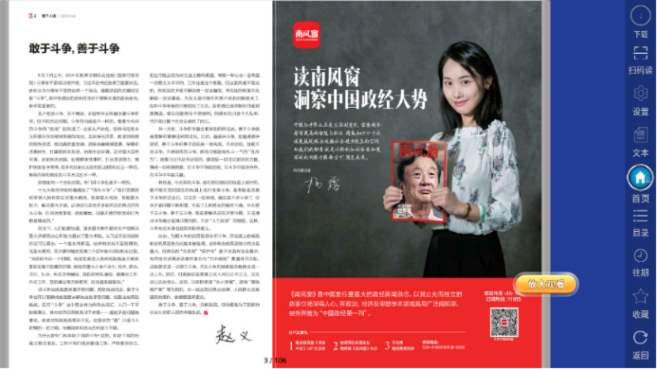 0125_081033_154.png 0125_081033_154.png