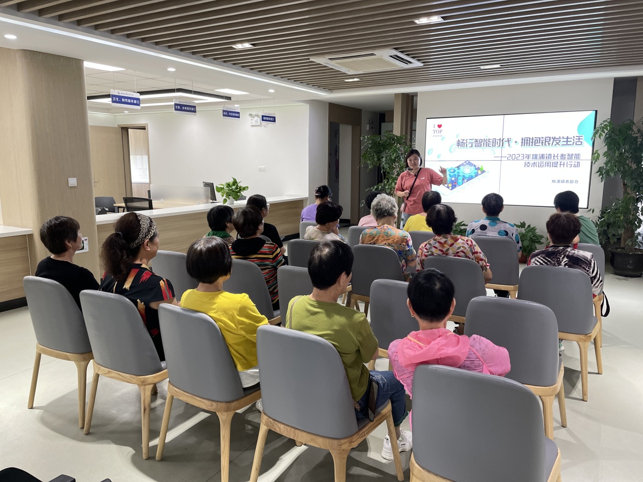 0220_132953_645.jpg 0220_132953_645.jpg