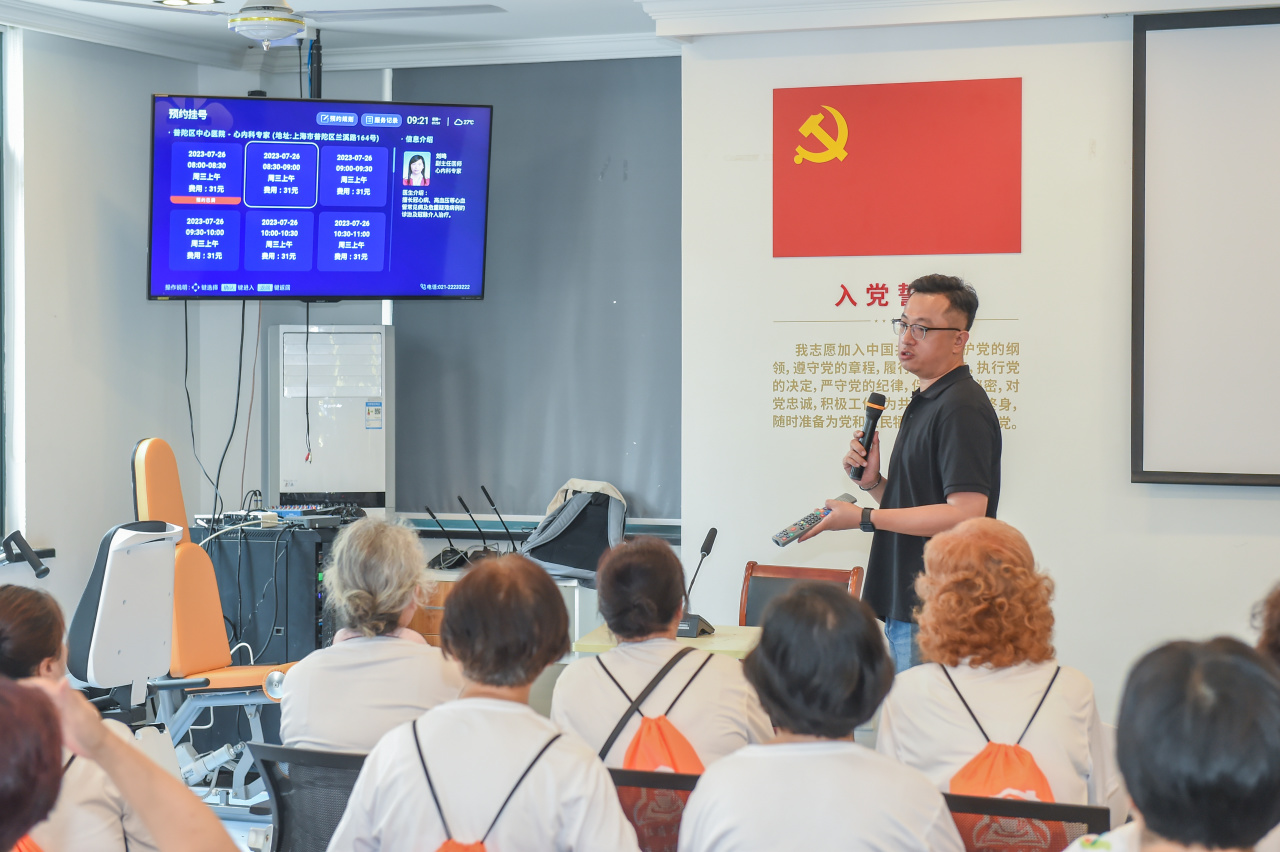 0220_133026_452.jpg 0220_133026_452.jpg